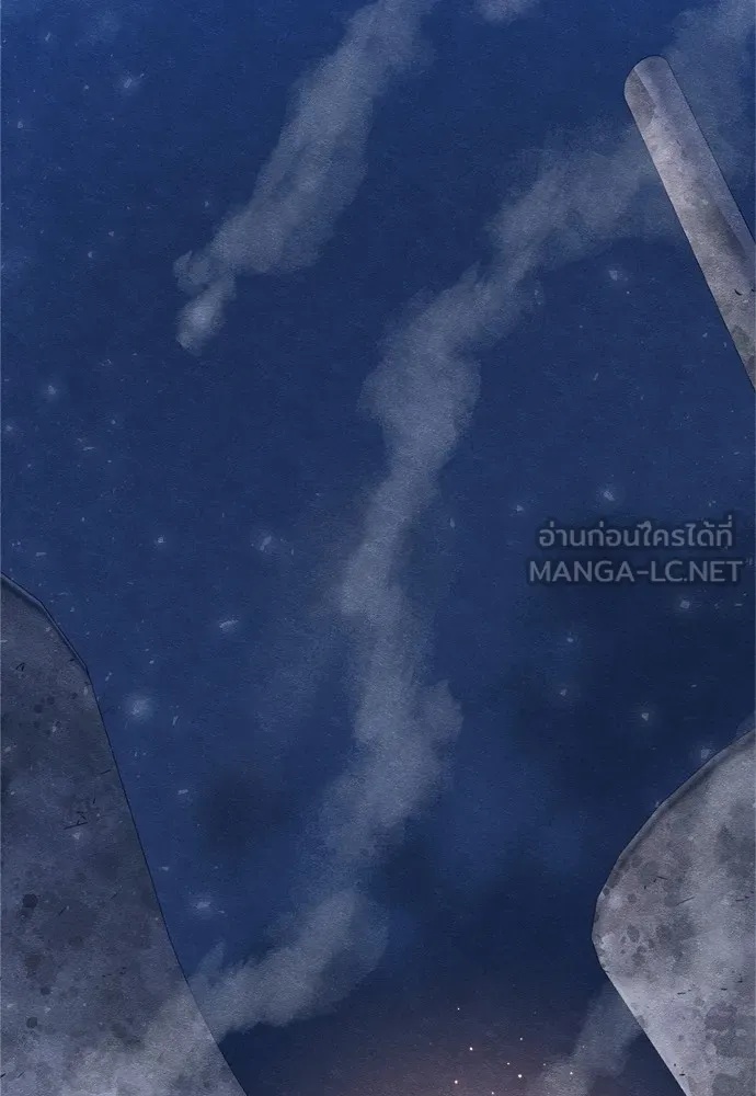 Zombie x slasher ตอนที่ 24 153
