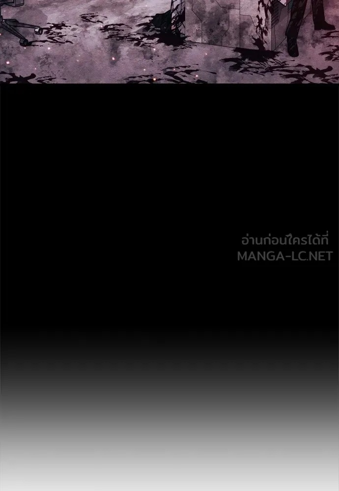 Zombie x slasher ตอนที่ 25 30