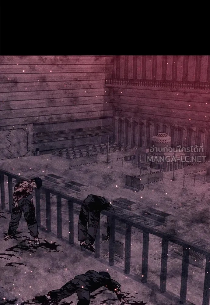 Zombie x slasher ตอนที่ 25 27