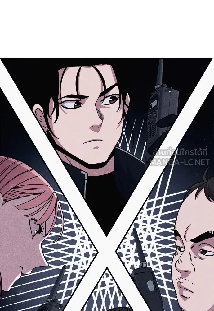 Zombie x slasher ตอนที่ 25 51