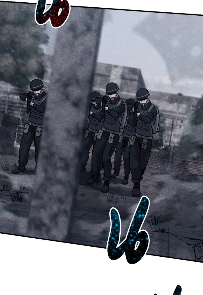 Zombie x slasher ตอนที่ 25 76