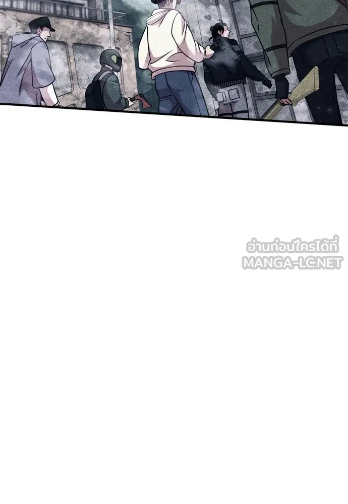 Zombie x slasher ตอนที่ 25 78