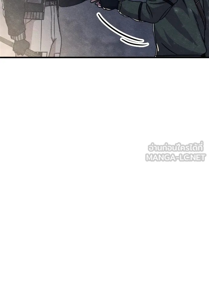 Zombie x slasher ตอนที่ 25 114
