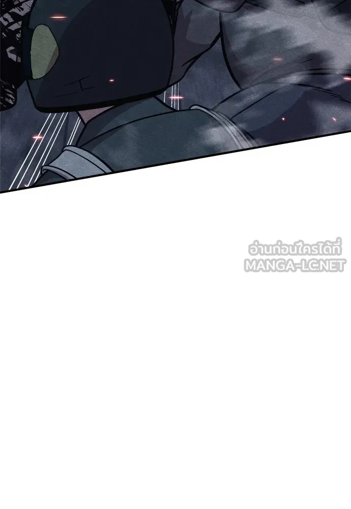 Zombie x slasher ตอนที่ 25 159