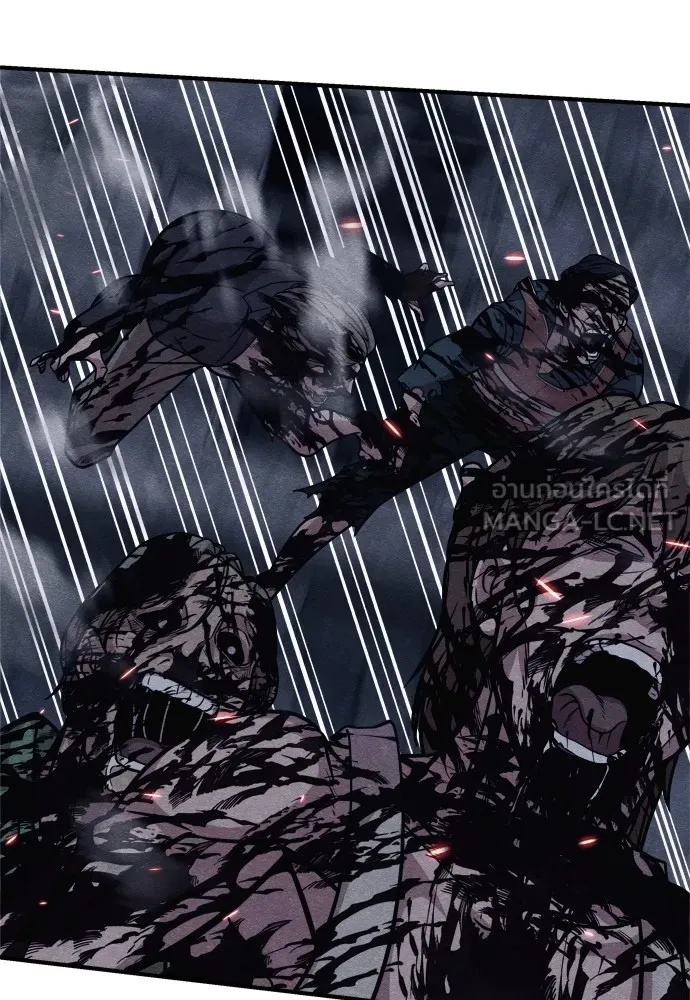 Zombie x slasher ตอนที่ 25 162