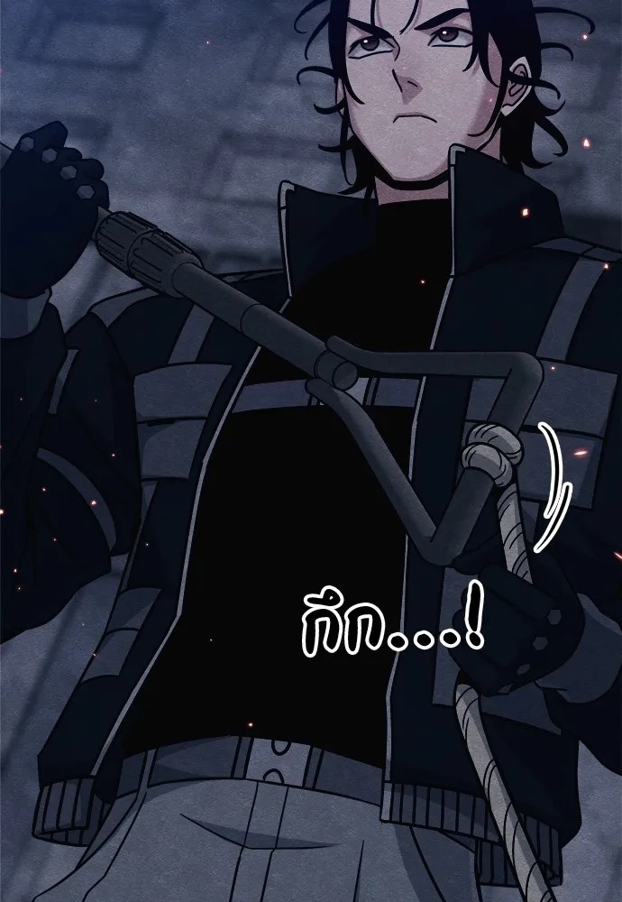Zombie x slasher ตอนที่ 25 191