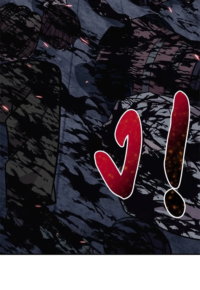 Zombie x slasher ตอนที่ 26 13