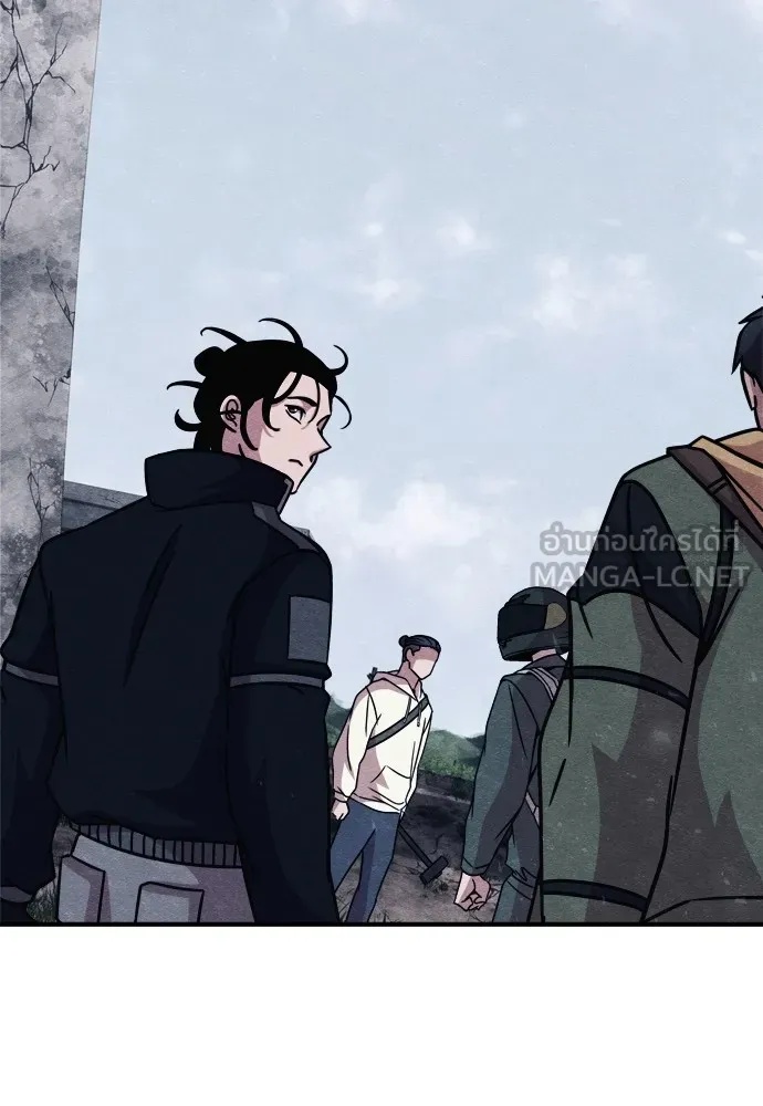 Zombie x slasher ตอนที่ 26 36