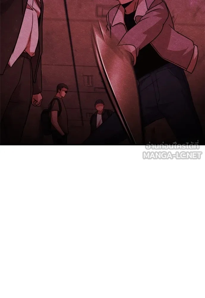 Zombie x slasher ตอนที่ 26 93