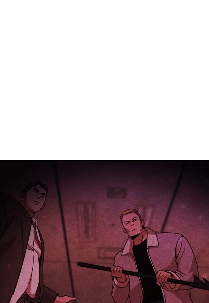 Zombie x slasher ตอนที่ 26 91