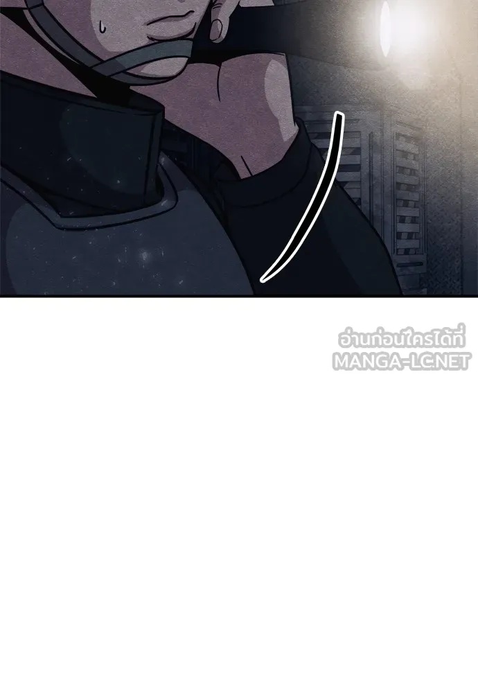 Zombie x slasher ตอนที่ 26 144