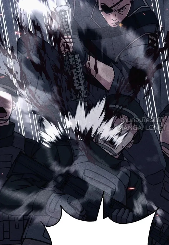 Zombie x slasher ตอนที่ 26 183