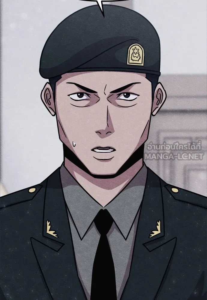 Zombie x slasher ตอนที่ 27 51