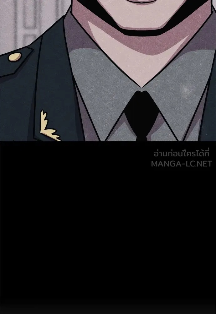 Zombie x slasher ตอนที่ 27 66