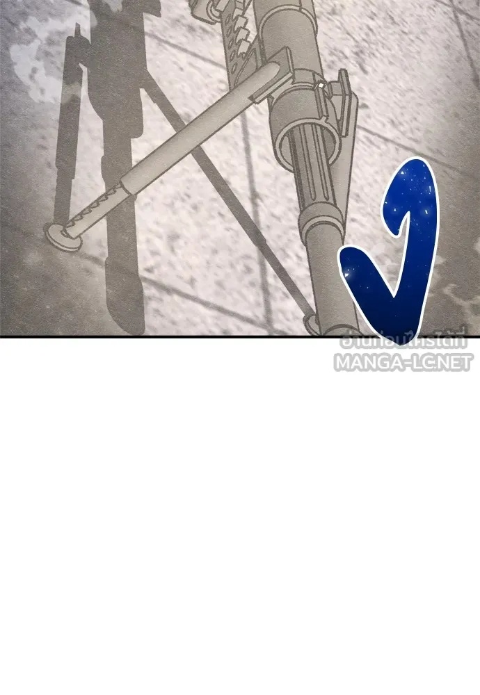 Zombie x slasher ตอนที่ 27 90