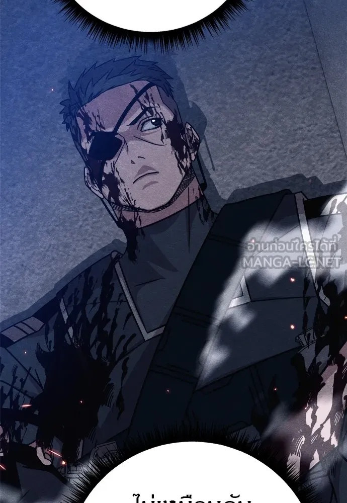 Zombie x slasher ตอนที่ 27 114
