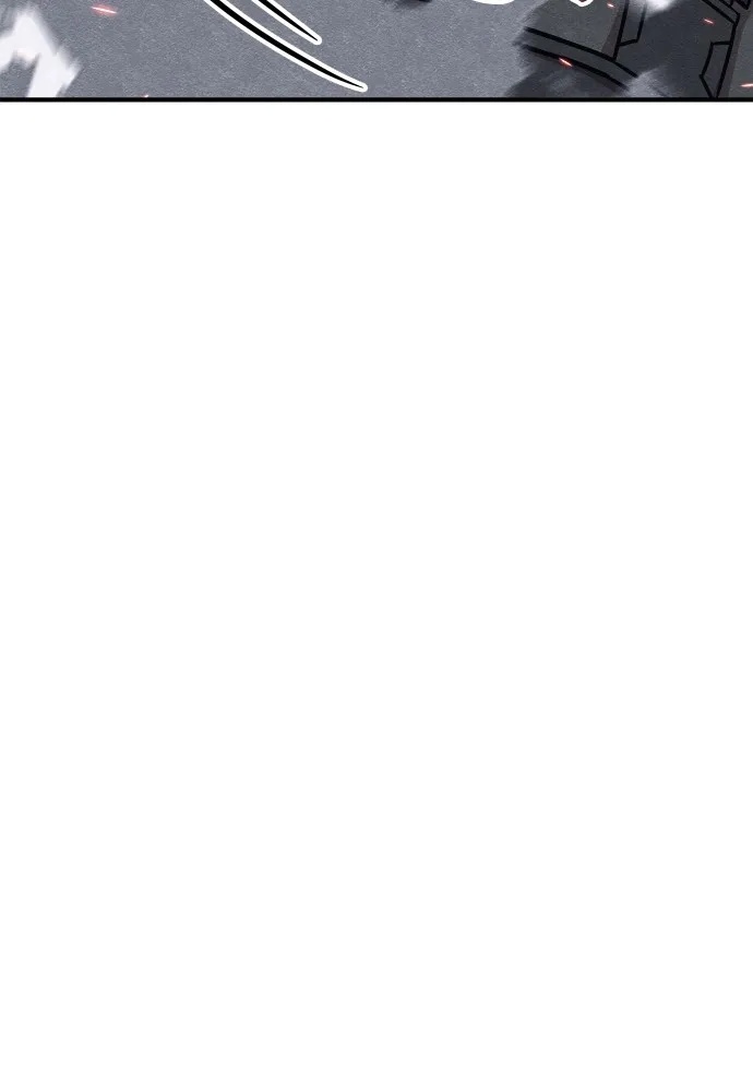 Zombie x slasher ตอนที่ 27 142