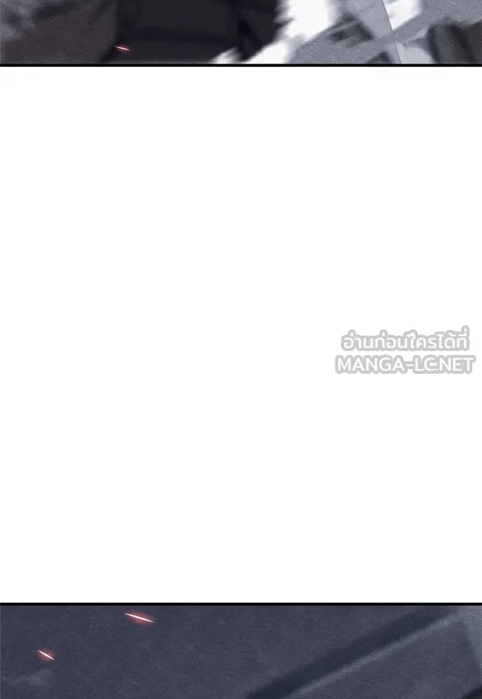 Zombie x slasher ตอนที่ 27 156