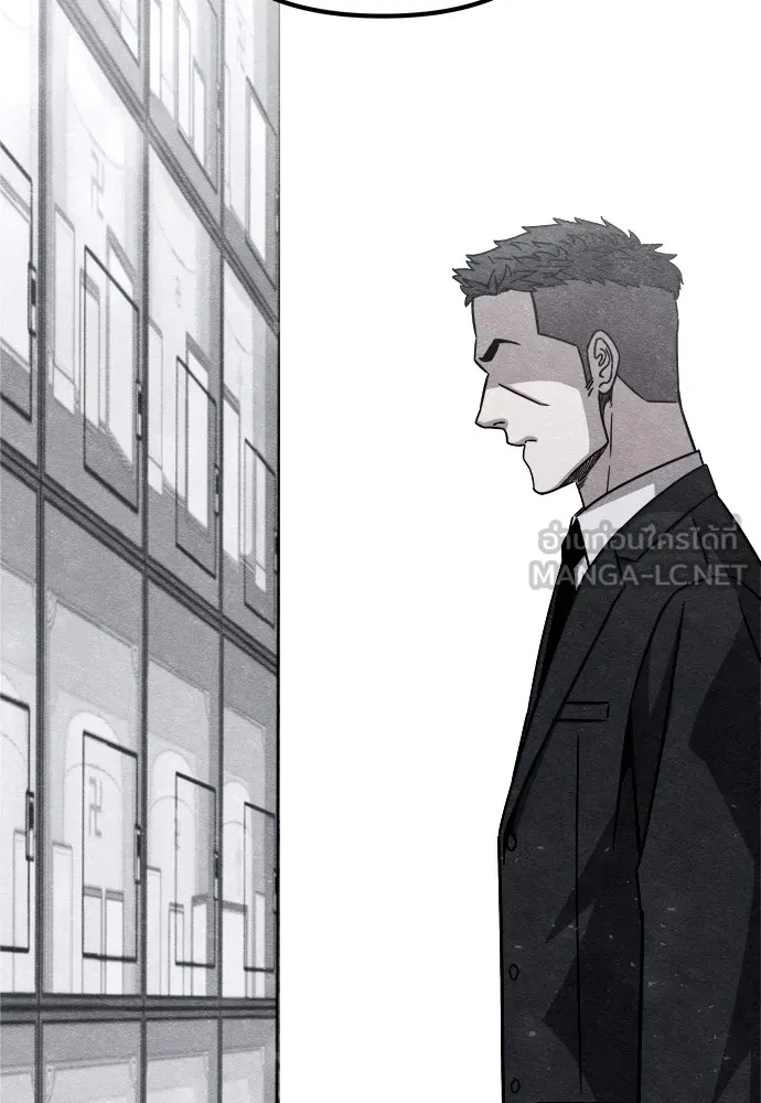 Zombie x slasher ตอนที่ 27 180