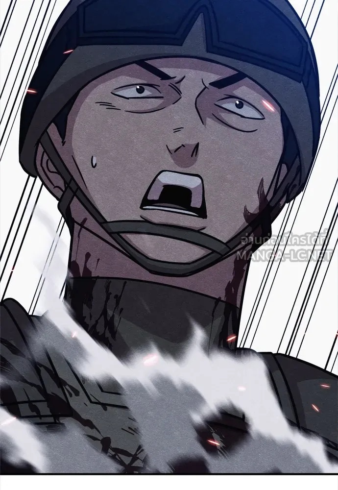Zombie x slasher ตอนที่ 27 189