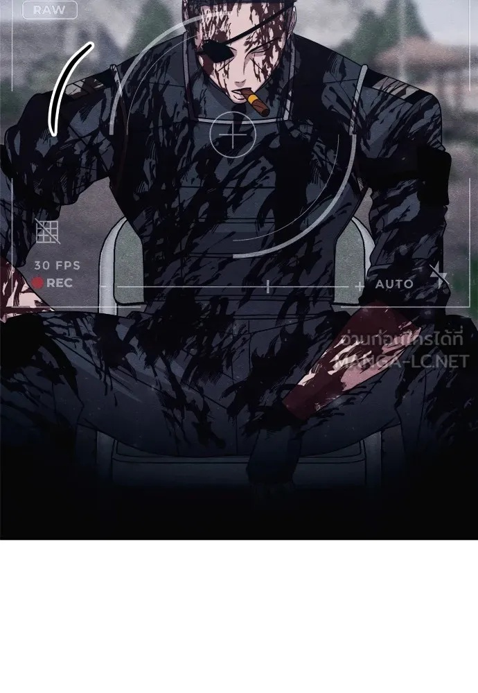 Zombie x slasher ตอนที่ 28 24