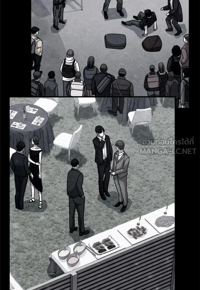 Zombie x slasher ตอนที่ 28 45