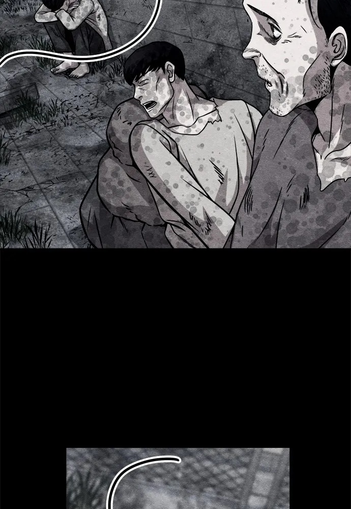 Zombie x slasher ตอนที่ 28 49