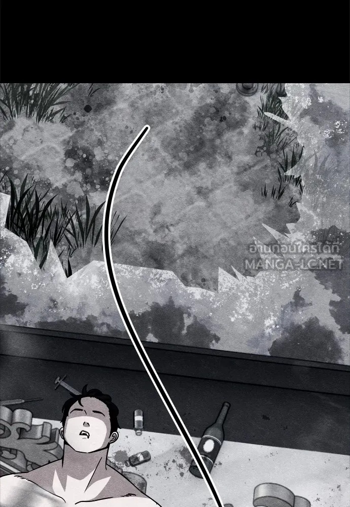 Zombie x slasher ตอนที่ 28 51