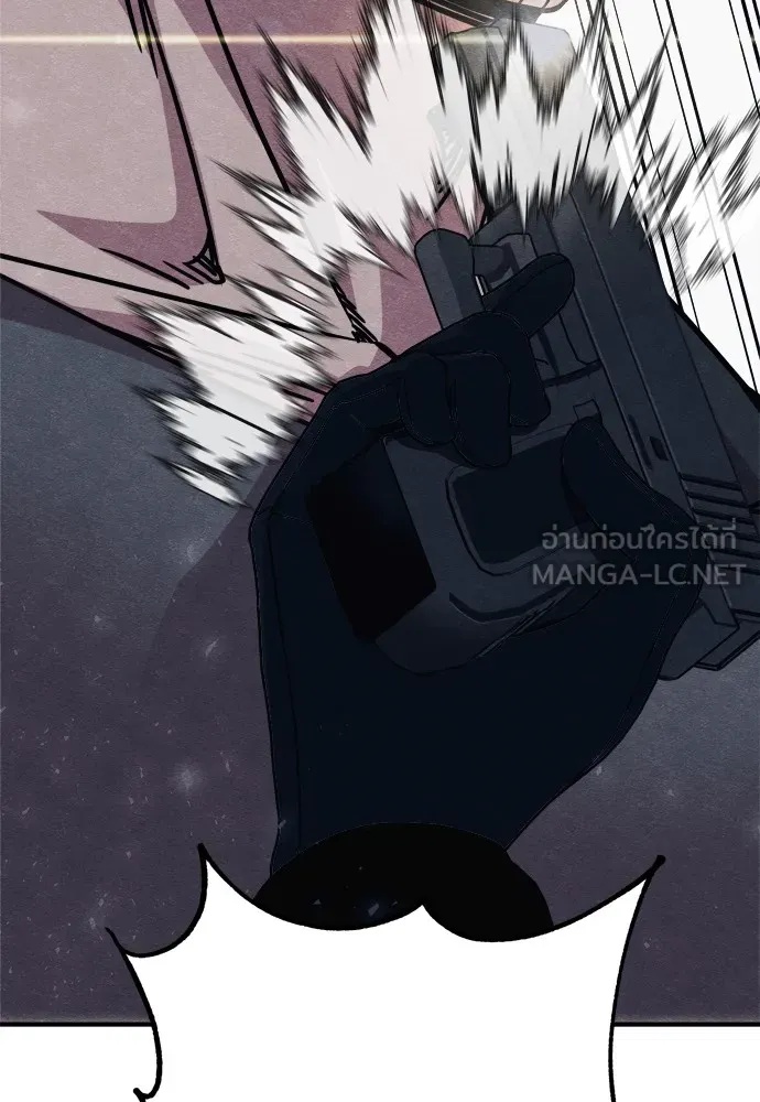 Zombie x slasher ตอนที่ 28 129