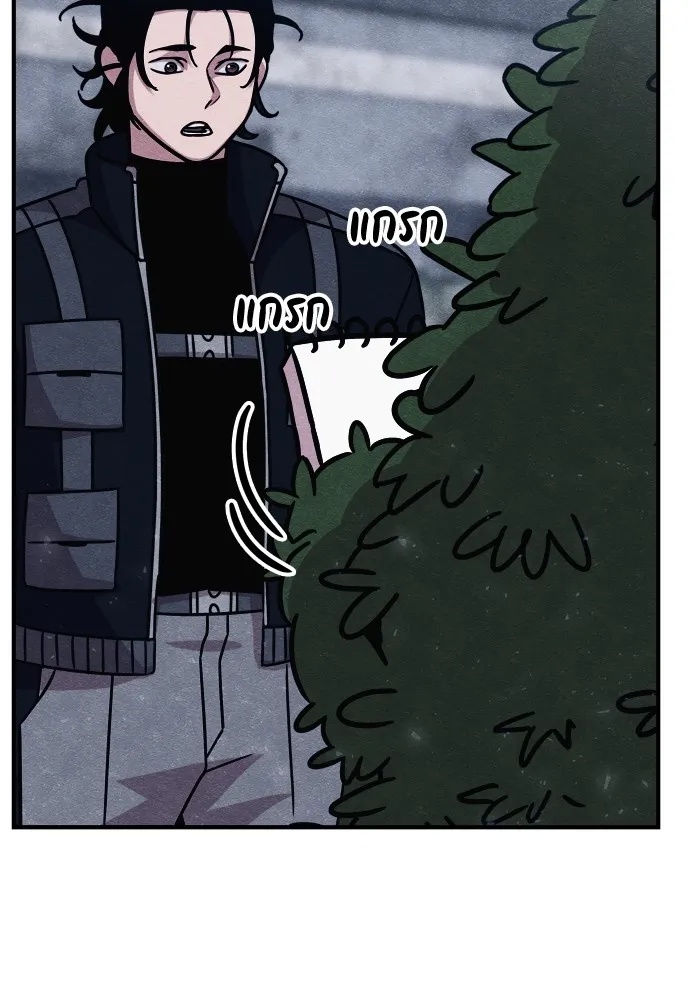 Zombie x slasher ตอนที่ 28 146