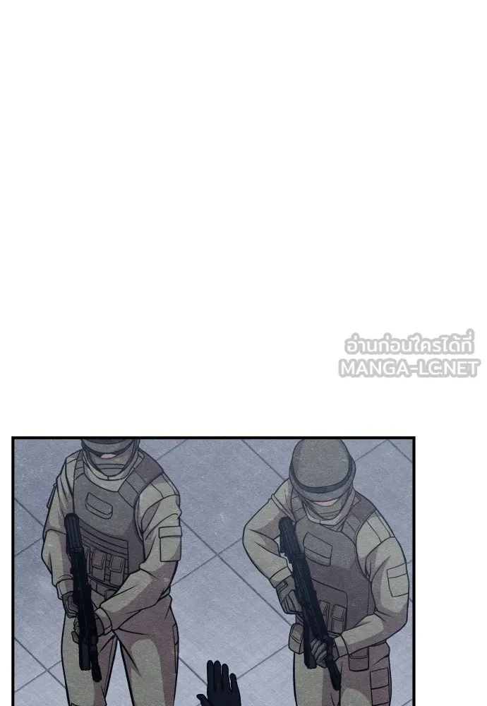 Zombie x slasher ตอนที่ 29 15