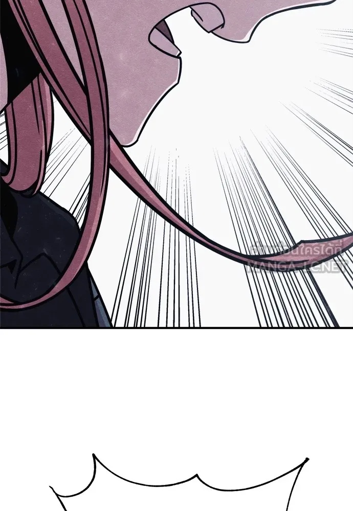 Zombie x slasher ตอนที่ 29 42