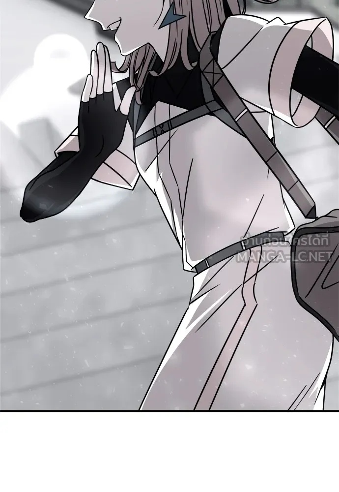 Zombie x slasher ตอนที่ 29 54