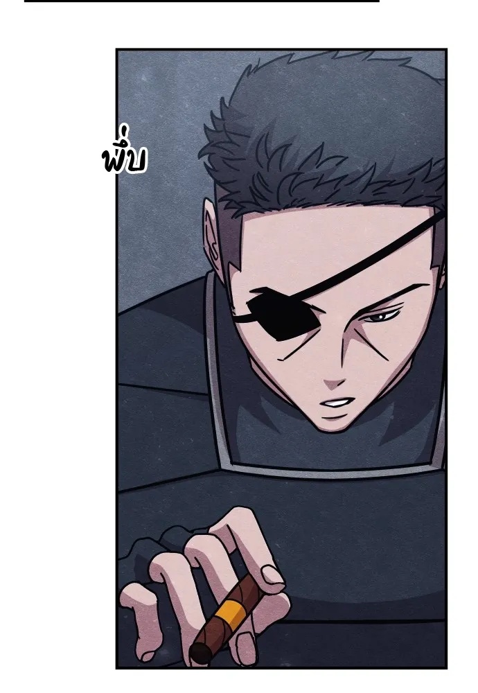 Zombie x slasher ตอนที่ 29 82