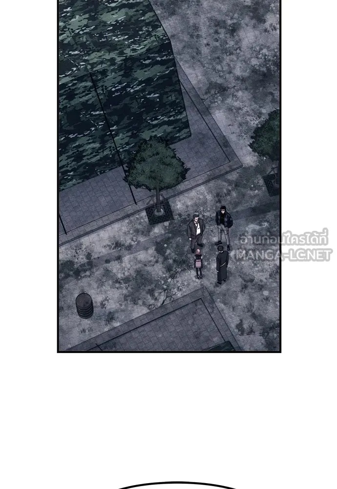 Zombie x slasher ตอนที่ 29 123