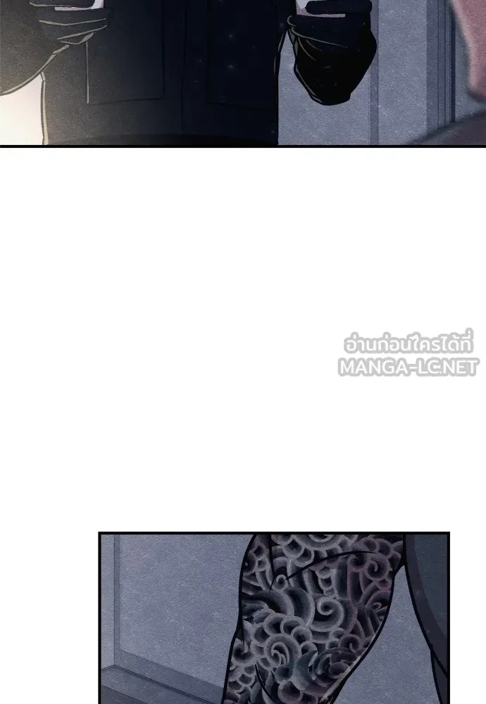 Zombie x slasher ตอนที่ 29 147