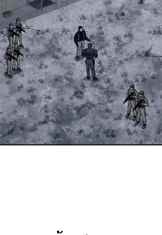 Zombie x slasher ตอนที่ 30 25