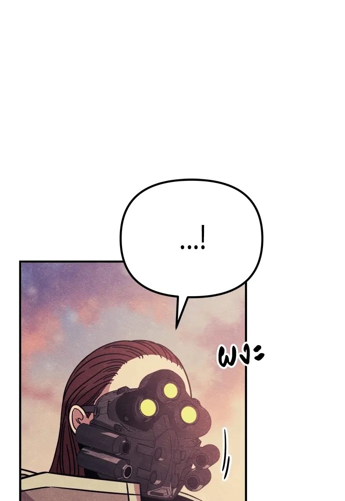 Zombie x slasher ตอนที่ 30 70