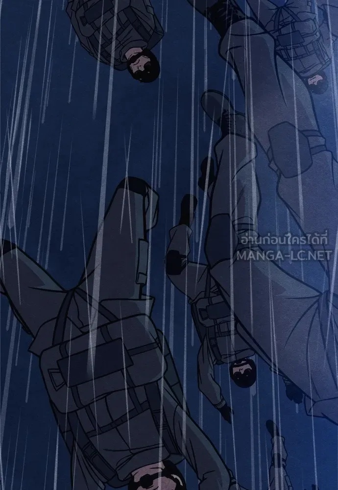 Zombie x slasher ตอนที่ 30 138