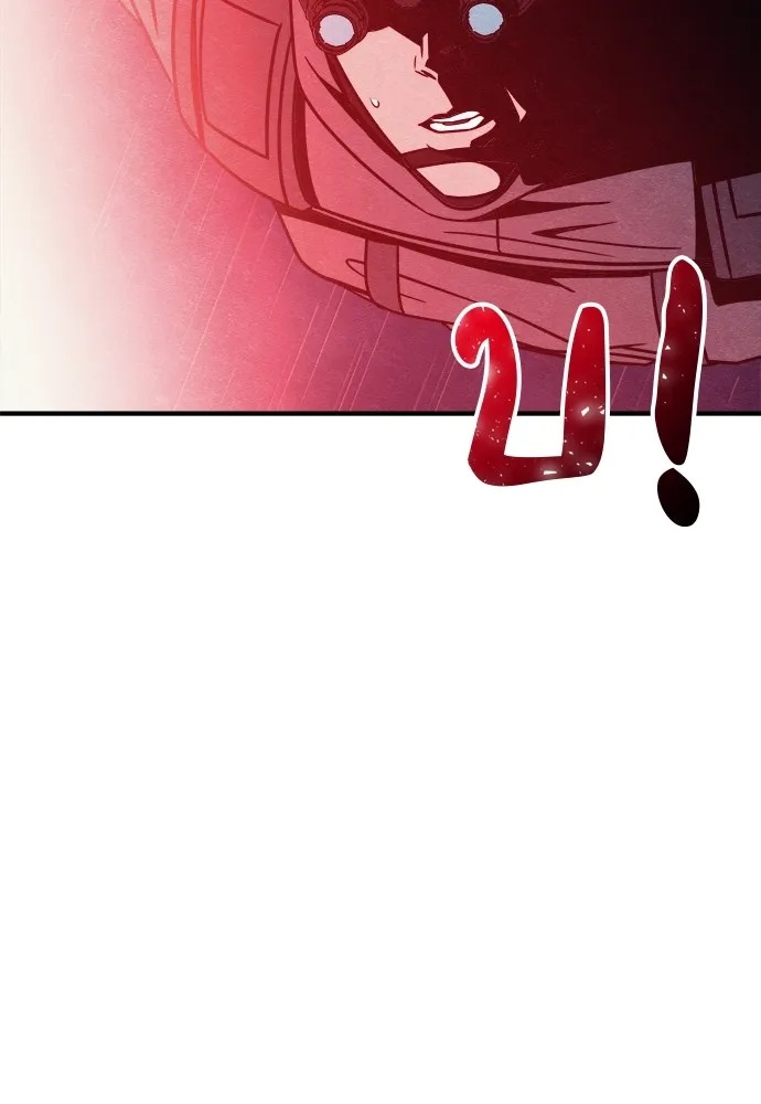 Zombie x slasher ตอนที่ 30 151