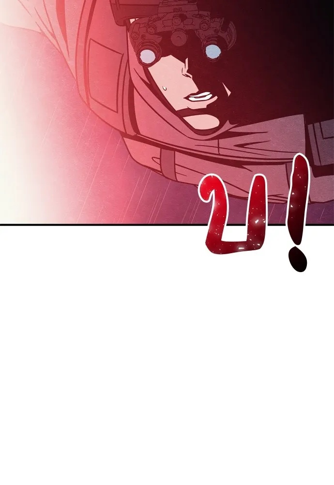 Zombie x slasher ตอนที่ 31 19