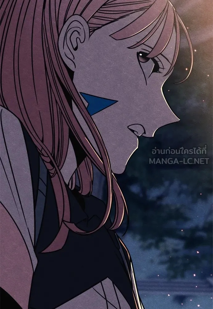 Zombie x slasher ตอนที่ 31 126