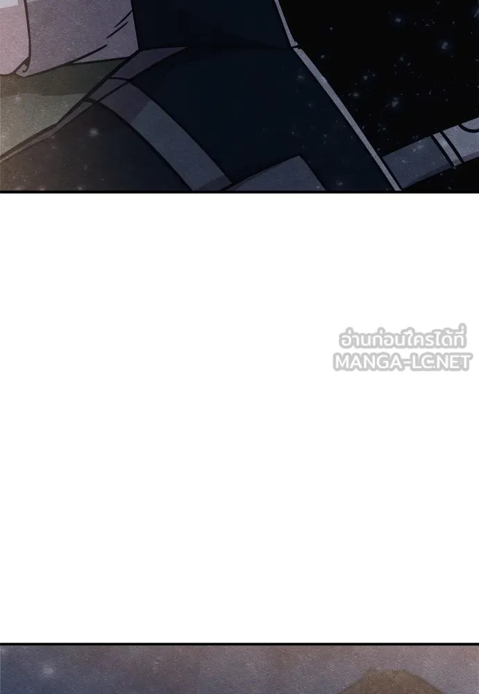 Zombie x slasher ตอนที่ 31 120