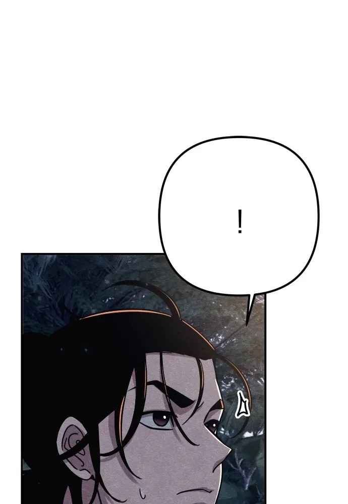 Zombie x slasher ตอนที่ 31 122