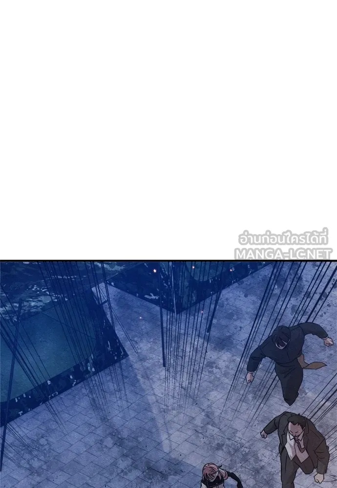 Zombie x slasher ตอนที่ 31 183