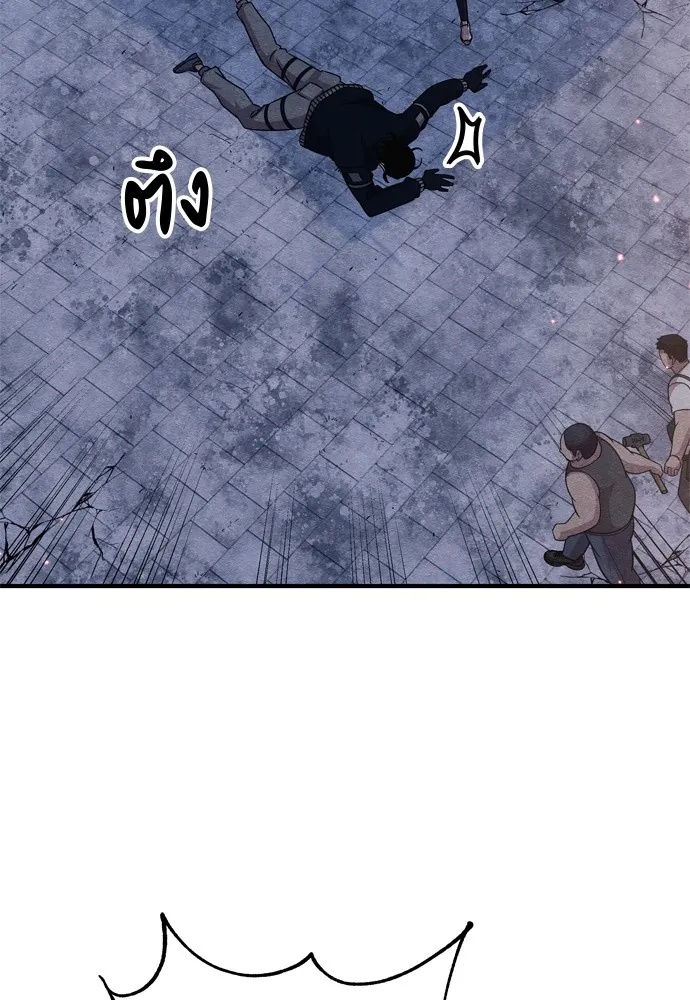 Zombie x slasher ตอนที่ 32 2