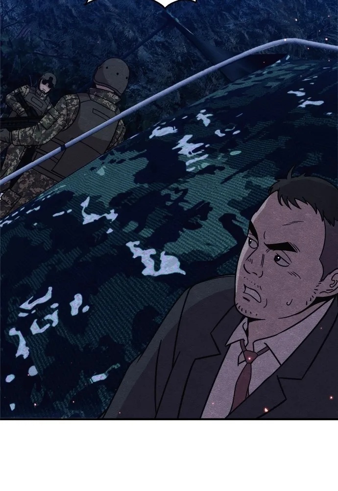 Zombie x slasher ตอนที่ 32 67