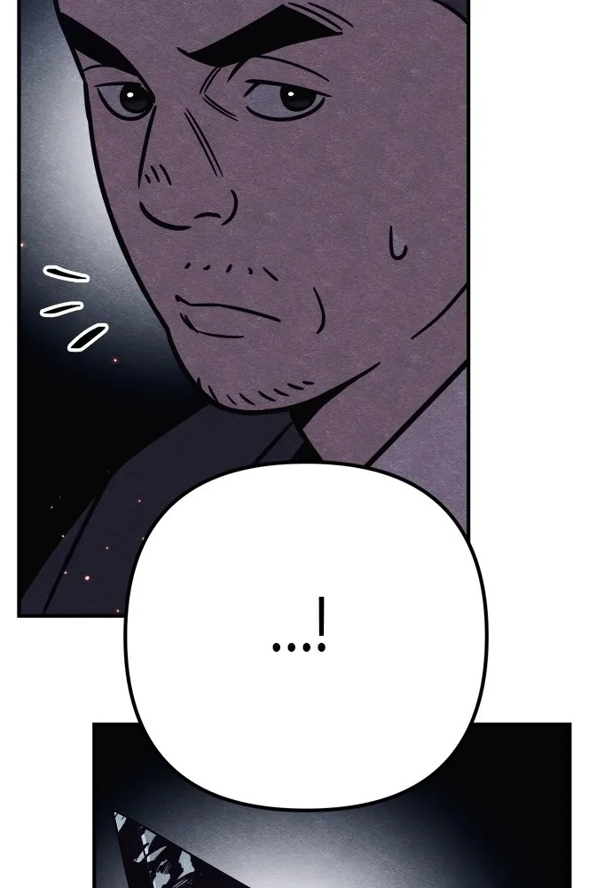 Zombie x slasher ตอนที่ 32 77