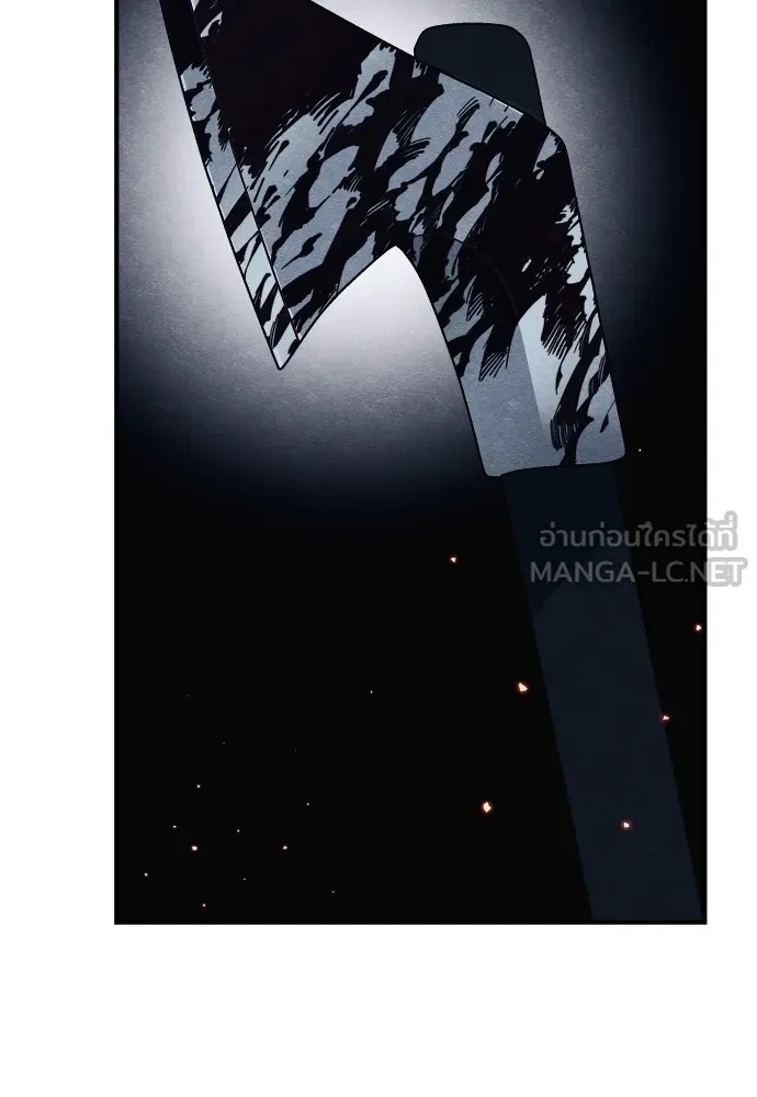 Zombie x slasher ตอนที่ 32 78