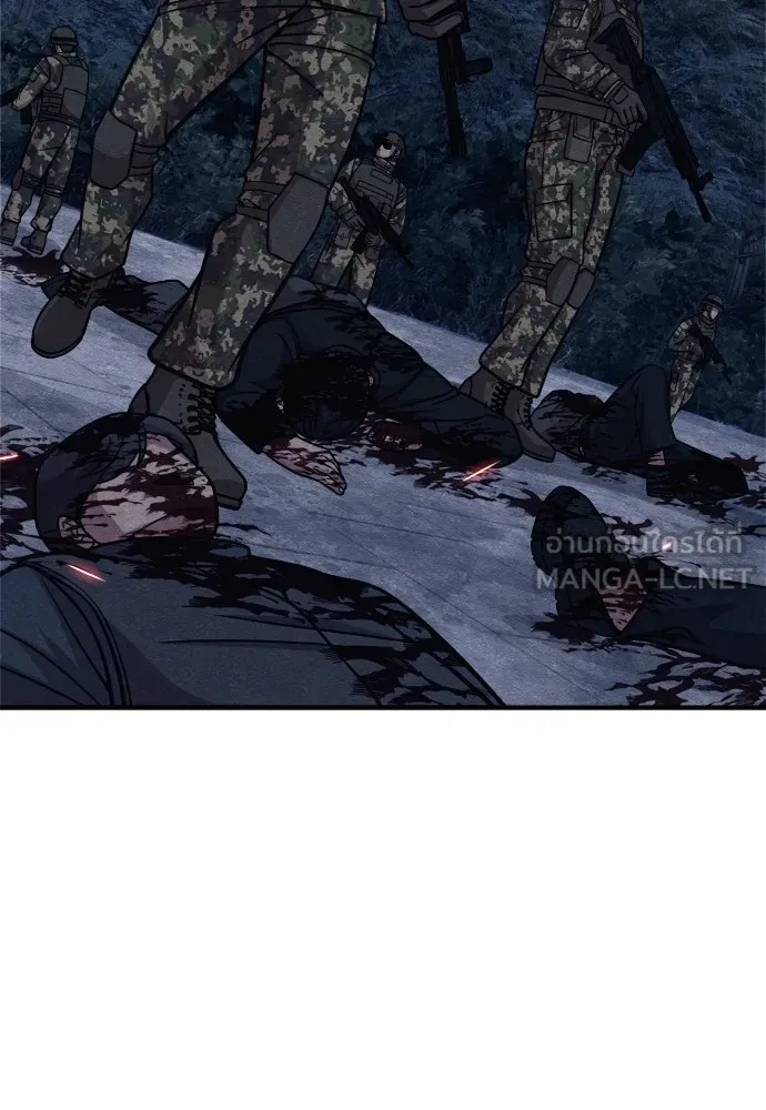 Zombie x slasher ตอนที่ 32 108
